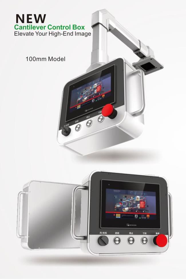 100 mm cantilever HMI control box