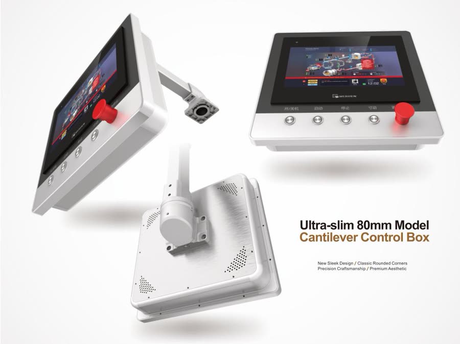 Ultra-slim 80 mm cantilever HMI control box