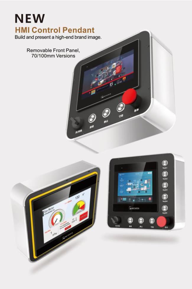 Removable-front-panel HMI aluminum housing
